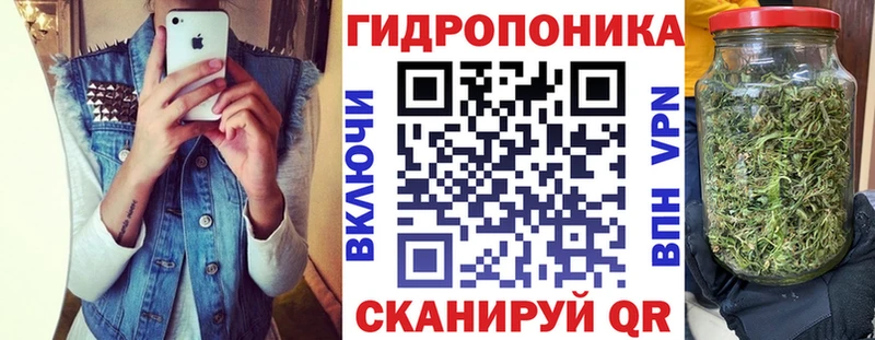Наркошоп купить COCAIN  Альфа ПВП  Марихуана  Мефедрон  Мариинск