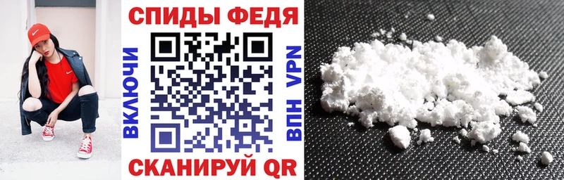 Купить закладки  Мариинск  Amphetamine 98% 