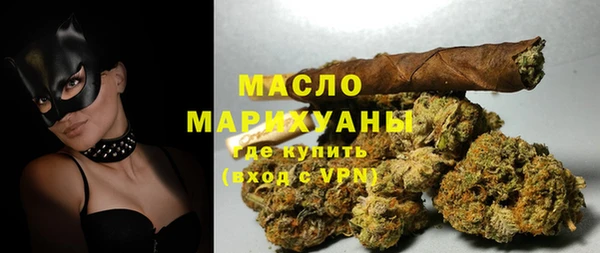 прущий лед Магадан