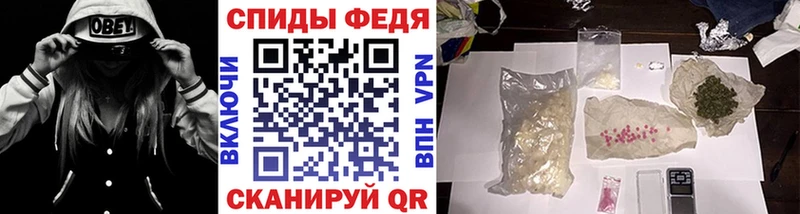 Купить закладки  Мариинск  Метамфетамин мет 