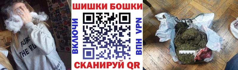 Купить закладки  Мариинск  МАРИХУАНА MAZAR 